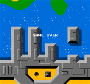 Vs. Super Xevious - Screenshot - Game Over Image