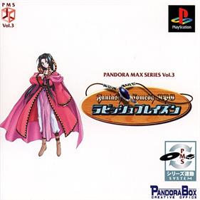 Pandora Max Series Vol. 3: Rubbish Blazon - Box - Front Image