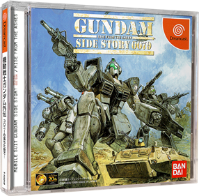 Gundam Side Story 0079: Rise From the Ashes - Box - 3D Image