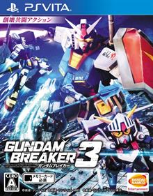 Gundam Breaker 3 - Box - Front Image