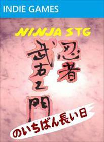 Ninja STG