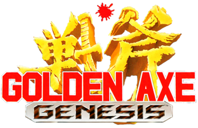 Golden Axe Genesis - Clear Logo Image