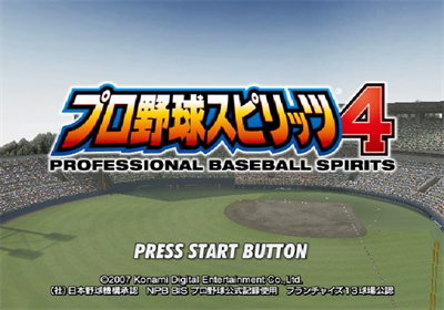 Pro Yakyuu Spirits 4 - Screenshot - Game Title Image