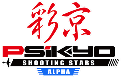 Psikyo Shooting Stars Alpha - Clear Logo Image
