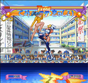 Asuka 120% Special BURNING Fest. - Screenshot - Gameplay Image