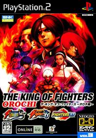 NeoGeo Online Collection Vol. 3: The King of Fighters: Orochi-hen - Box - Front Image