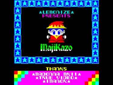 Majikazo - Screenshot - Game Title Image