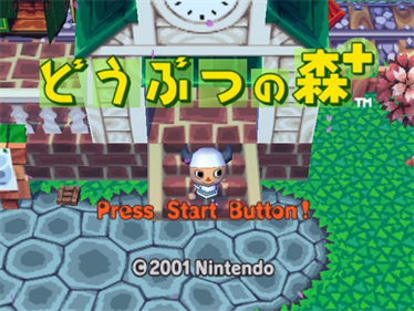 Animal Crossing - Screenshot - Game Title Image