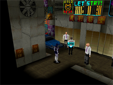 Silent Mobius: Genei no Datenshi - Screenshot - Gameplay Image