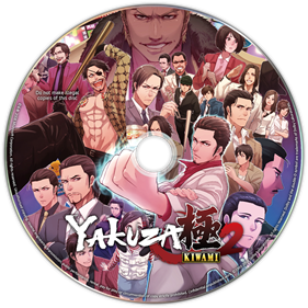 Yakuza: Kiwami 2 - Fanart - Disc Image