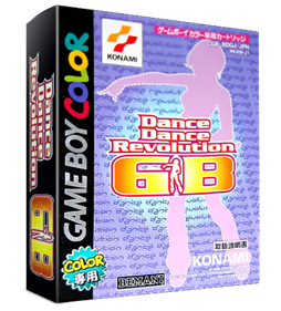 Dance Dance Revolution GB - Box - 3D Image
