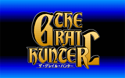 The Grail Hunter - Screenshot - Game Title Image