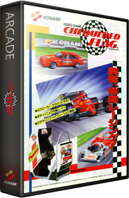 Chequered Flag - Box - 3D Image