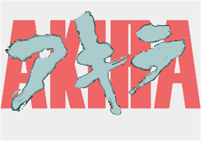 Akira - Screenshot - Game Title Image