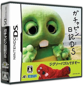 Gachapin Nikki DS - Box - 3D Image