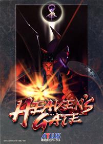 Heaven's Gate - Advertisement Flyer - Front Image