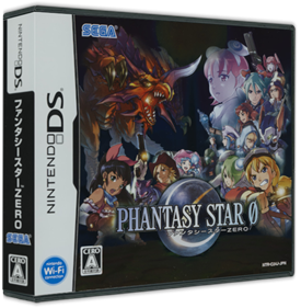 Phantasy Star 0 - Box - 3D Image