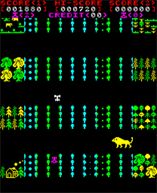 Safari Rally - Screenshot - Gameplay Image