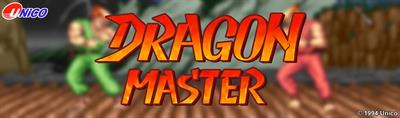 Dragon Master - Arcade - Marquee Image