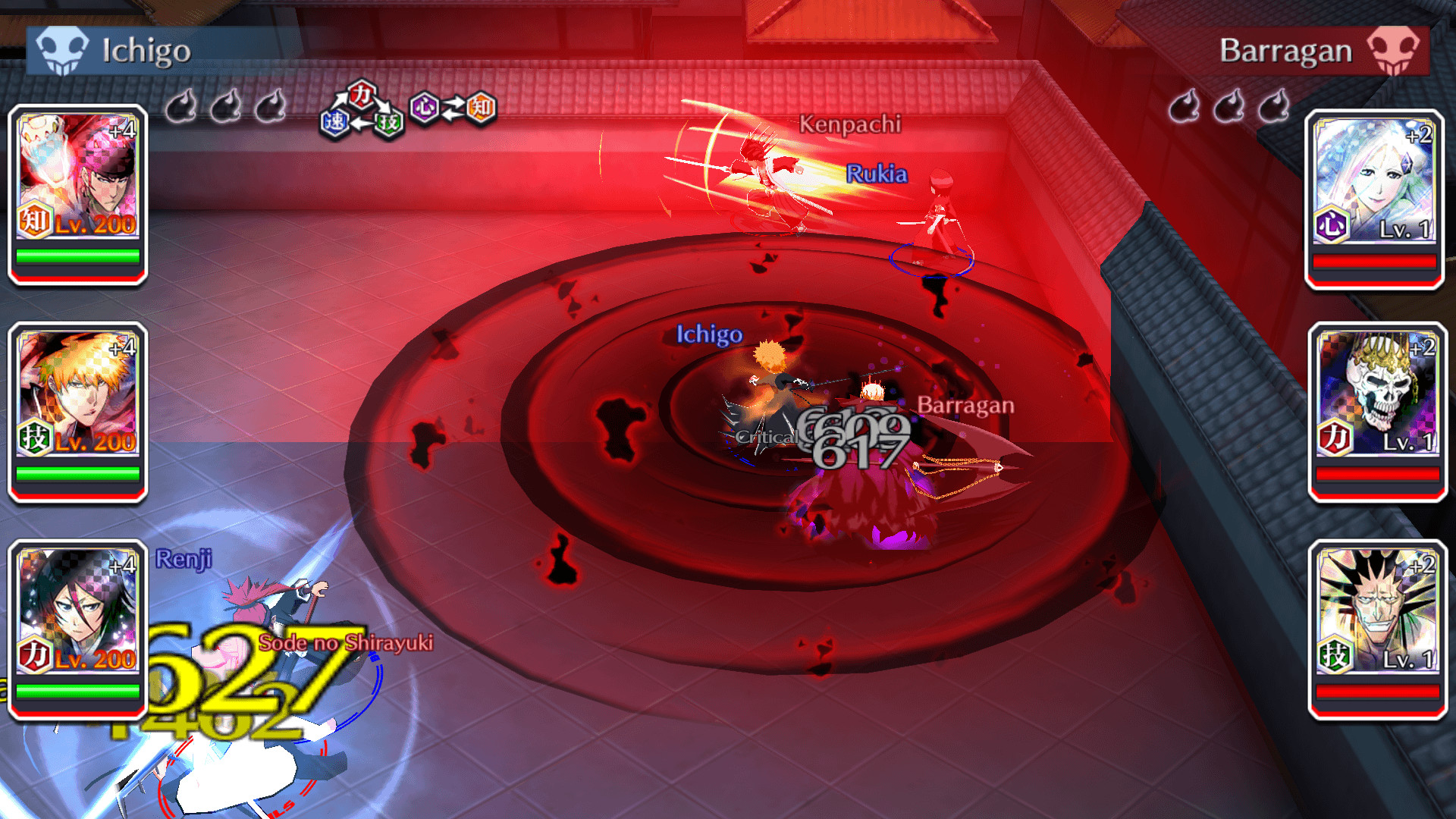 Bleach Brave Souls