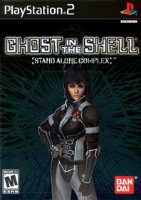 Ghost in the Shell: Stand Alone Complex - Box - Front Image