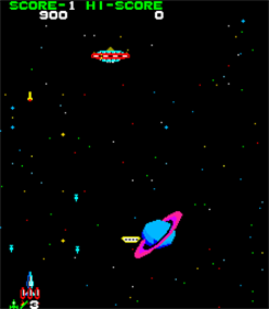 Space Cruiser - Screenshot - Gameplay Image