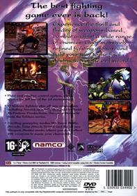 SoulCalibur II - Box - Back Image