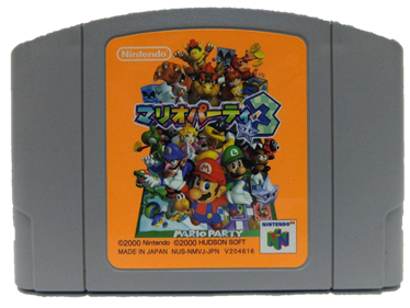 Mario Party 3 - Cart - Front Image