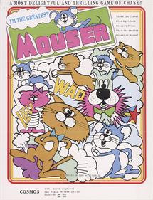 Mouser - Advertisement Flyer - Front Image
