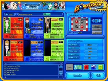 Bomberman Online  - Screenshot - Game Select Image