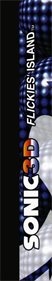 Sonic 3D Blast - Banner Image