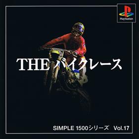 Simple 1500 Series Vol. 17: The Bike Race - Box - Front Image