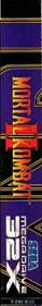 Mortal Kombat II - Box - Spine Image