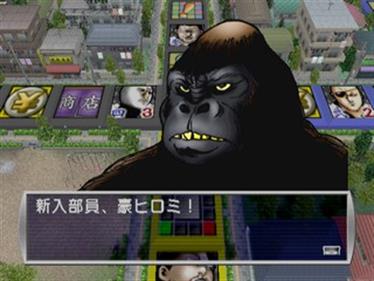 Sakigake!! Cromartie Koukou - Screenshot - Gameplay Image