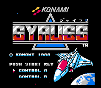 Gyruss - Screenshot - Game Title Image