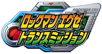Mega Man Network Transmission - Clear Logo Image