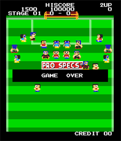 Super Free Kick - Screenshot - Game Over Image