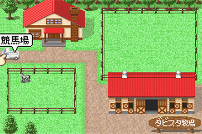 Derby Stallion Advance - Screenshot - Gameplay Image