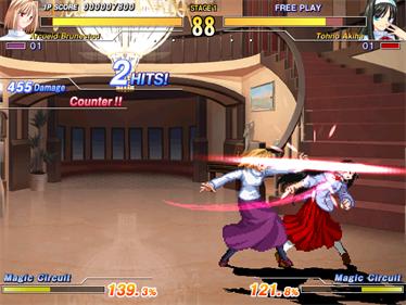 Melty Blood Act Cadenza Version B2 - Screenshot - Gameplay Image