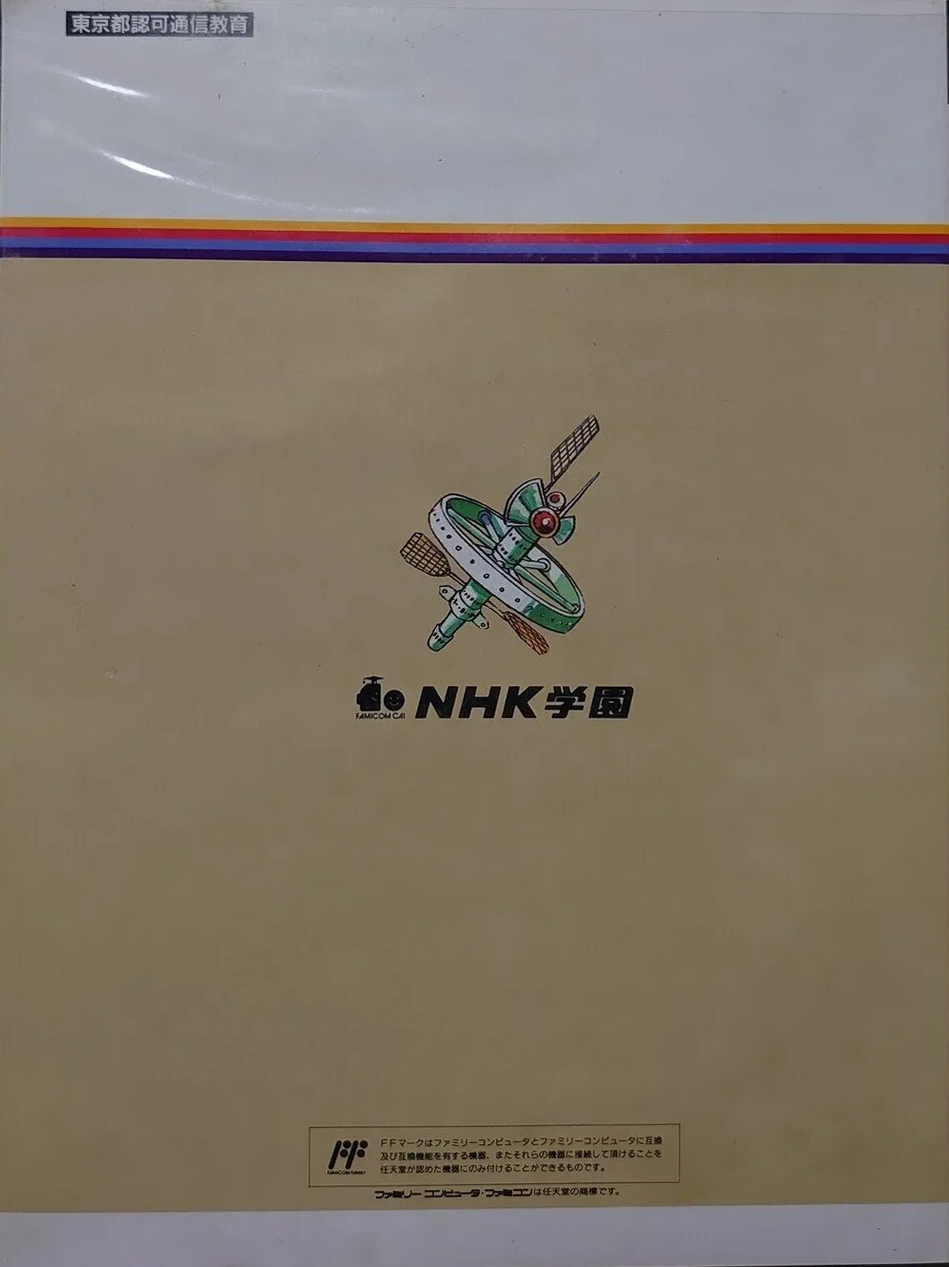 0658fbad-e6a2-4e90-b572-72769ba9f3ba.png