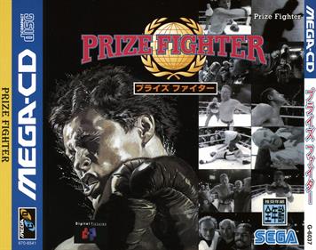 Prize Fighter - Box - Front Image