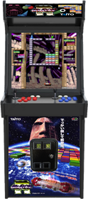 Arkanoid Returns - Arcade - Cabinet Image