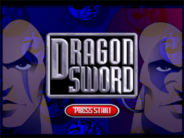 Dragon Sword 64 - Screenshot - Game Title Image