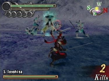 Shogun's Blade - Screenshot - Gameplay Image