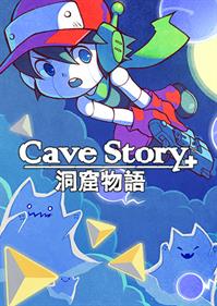 Cave Story®+ - Box - Front Image