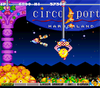 Gokujou Parodius - Screenshot - Gameplay Image