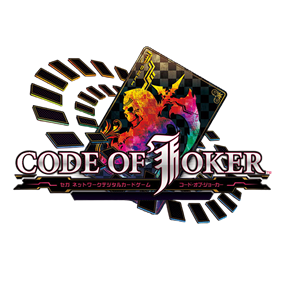 Code of Joker - Clear Logo Image