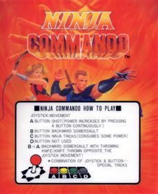 Ninja Commando - Arcade - Controls Information Image