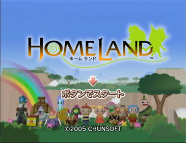 Homeland - Screenshot - Game Title Image