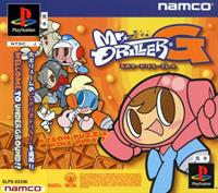 Mr. Driller G - Box - Front Image